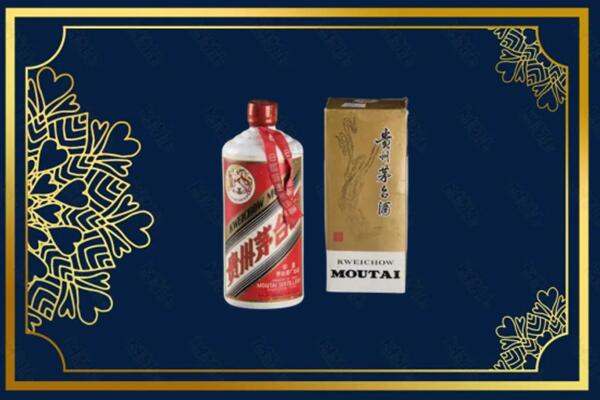 定安县回收巽风茅台酒