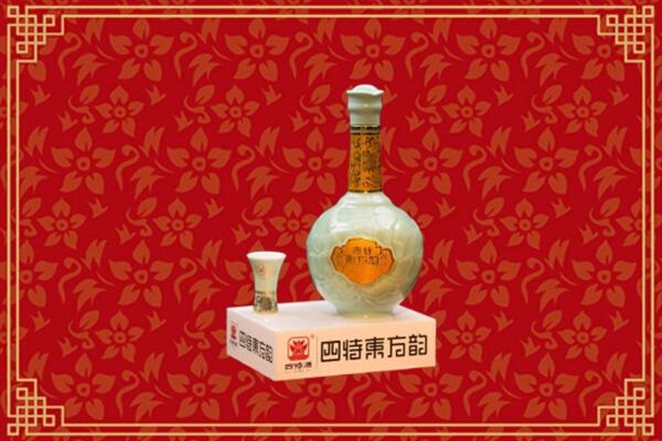 附近收购：定安县回收四特酒